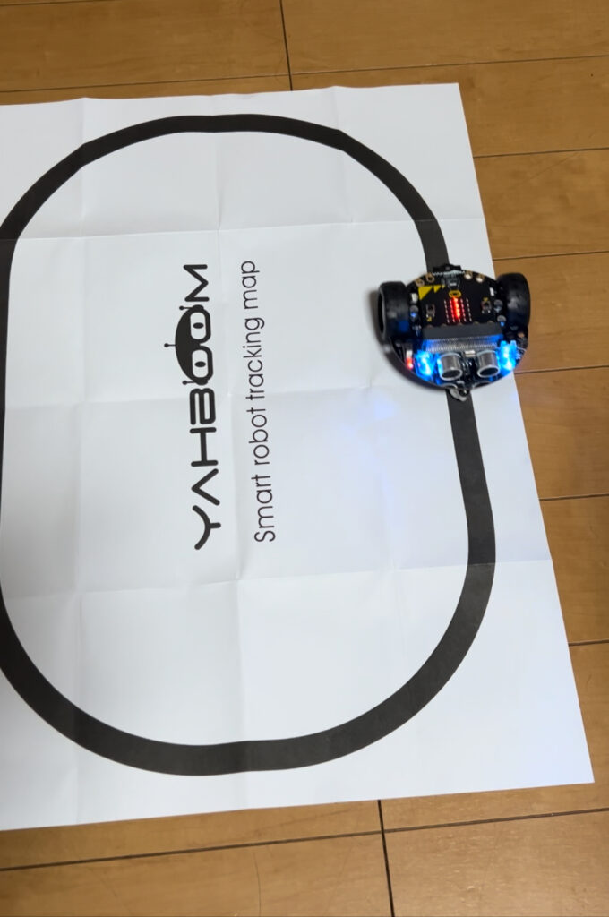 ライントレース